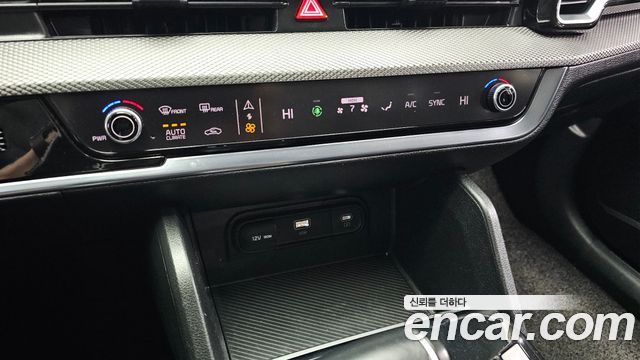 Kia Sportage 2023 — photo 25
