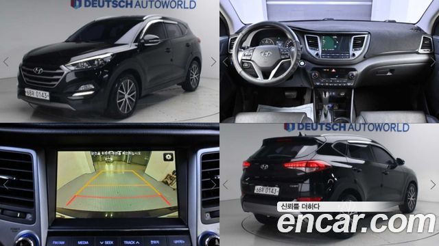 Hyundai Tucson 2017 — photo 1