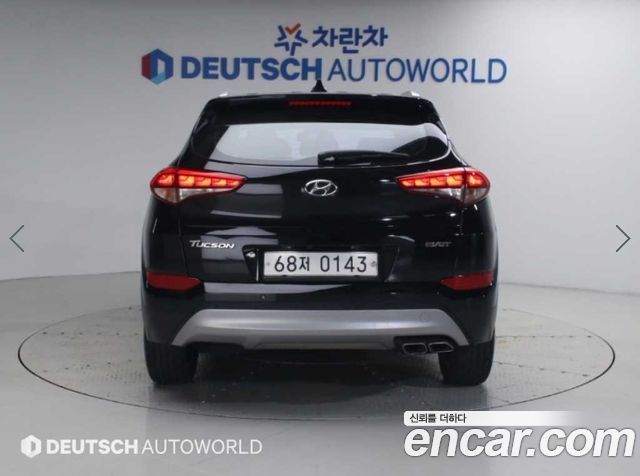 Hyundai Tucson 2017 — photo 4