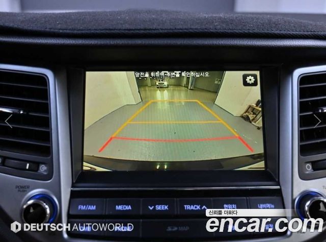 Hyundai Tucson 2017 — photo 15