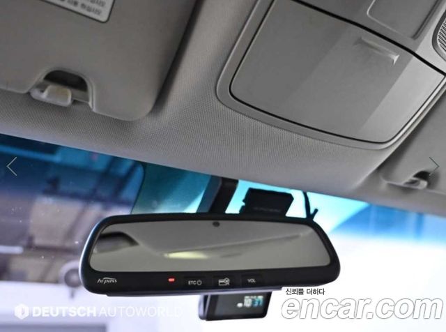 Hyundai Tucson 2017 — photo 18