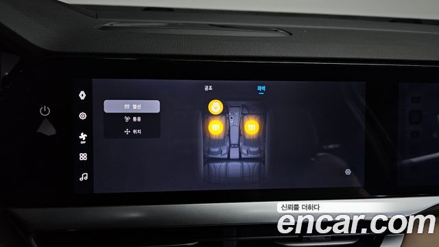 Renault Korea Grand Koleos 2025 — photo 29