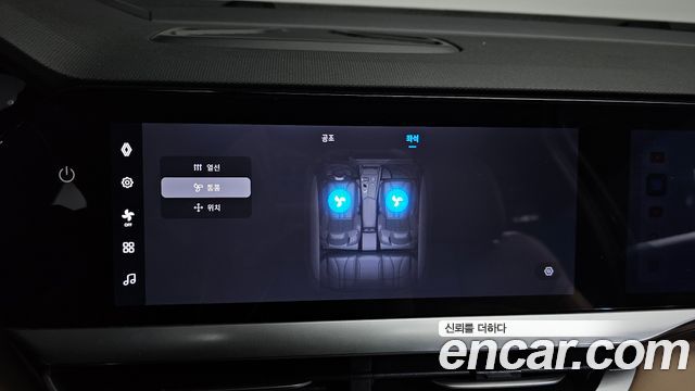 Renault Korea Grand Koleos 2025 — photo 30