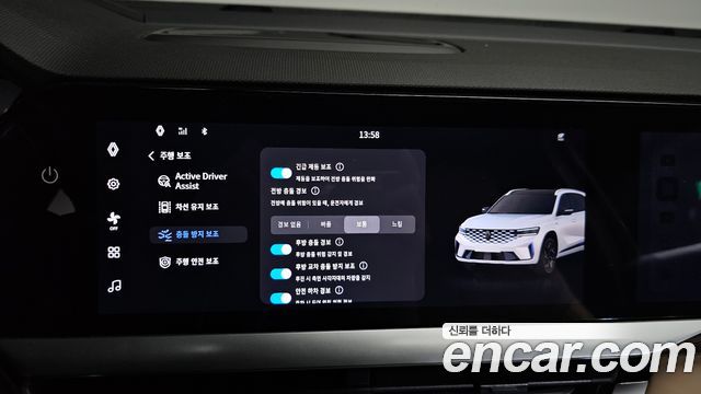 Renault Korea Grand Koleos 2025 — photo 33
