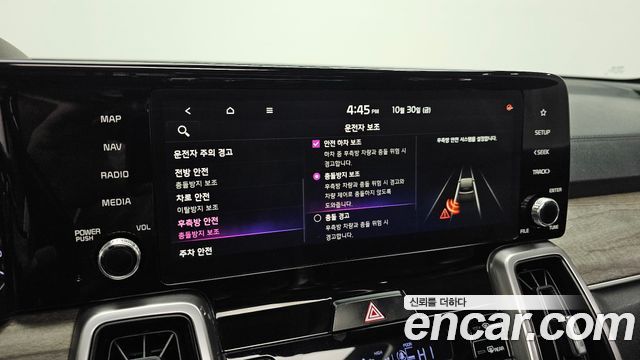 Kia Sorento 2021 — photo 22