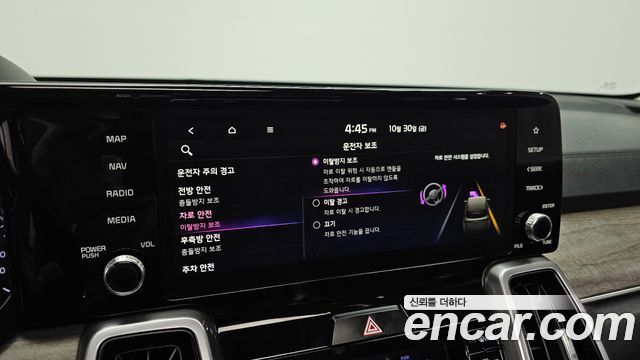 Kia Sorento 2021 — photo 23