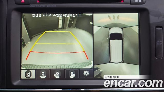 Kia Canival 2016 — photo 14