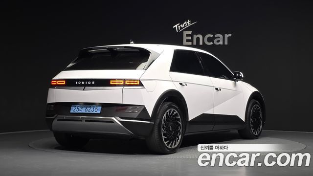 Hyundai Ioniq5 2023 — photo 2