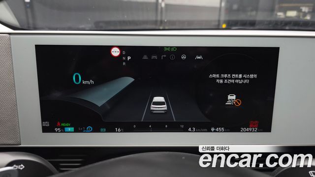 Hyundai Ioniq5 2023 — photo 11