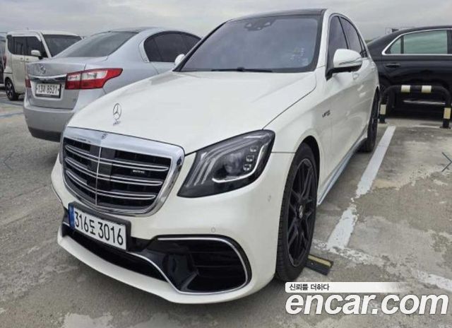 Mercedes-Benz S-Class 2020 — photo 2