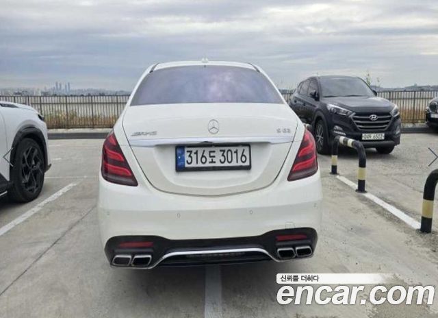 Mercedes-Benz S-Class 2020 — photo 5