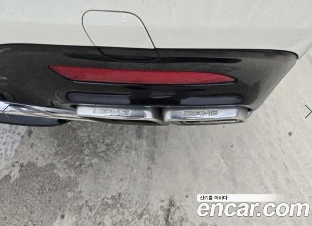 Mercedes-Benz S-Class 2020 — photo 7