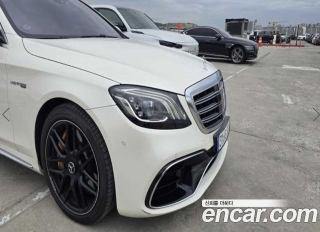 Mercedes-Benz S-Class 2020 — photo 9