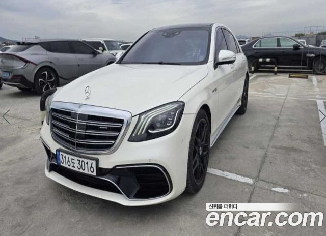 Mercedes-Benz S-Class 2020 — photo 10