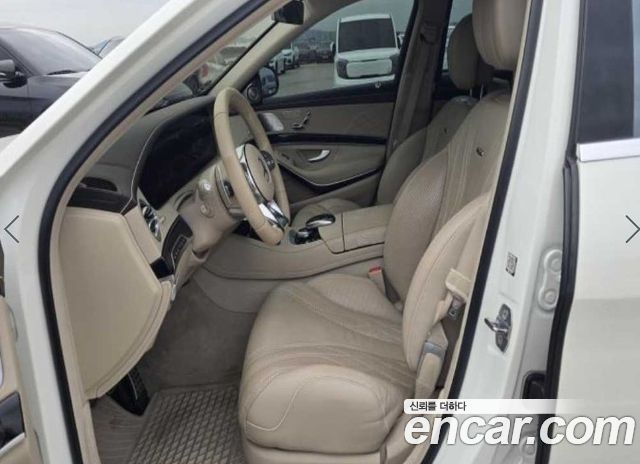 Mercedes-Benz S-Class 2020 — photo 11