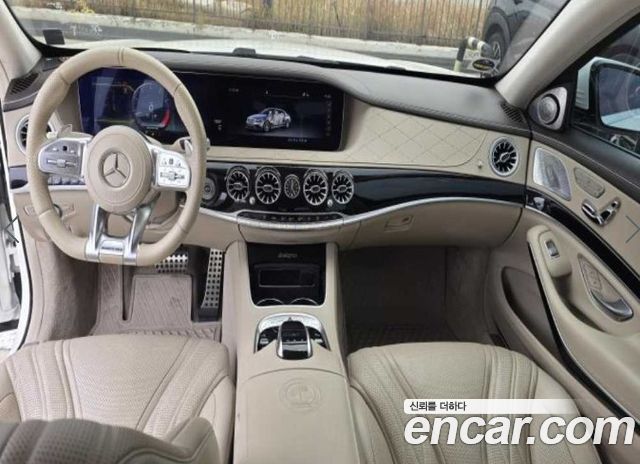 Mercedes-Benz S-Class 2020 — photo 13