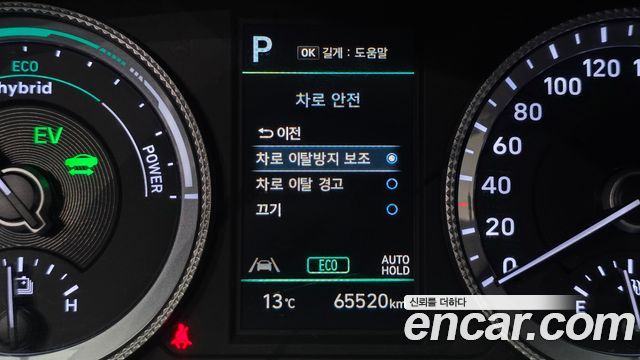 Hyundai Sonata 2023 — photo 22