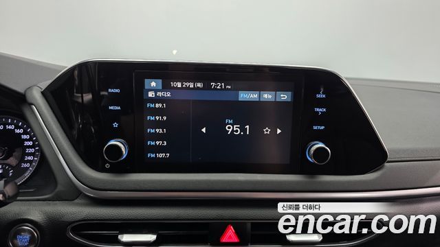 Hyundai Sonata 2023 — photo 27