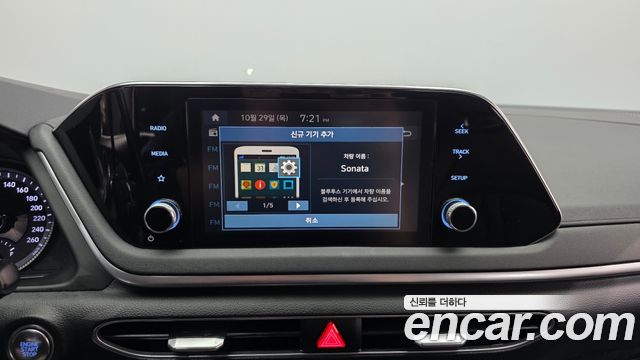 Hyundai Sonata 2023 — photo 28
