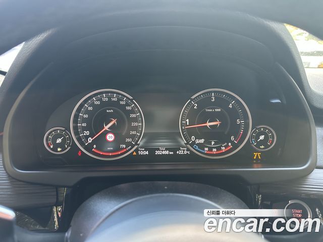 BMW X5 2017 — photo 7