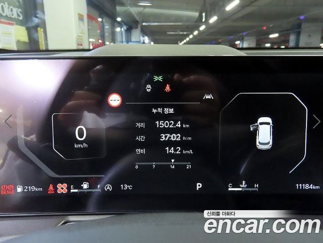 Kia Sorento 2026 — photo 9