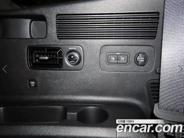 Kia Sorento 2026 — photo 11