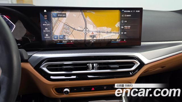 BMW 3-Series 2023 — photo 20