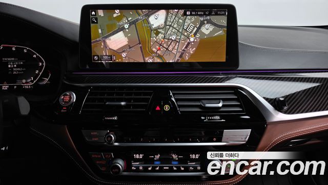 BMW 5-Series 2021 — photo 14
