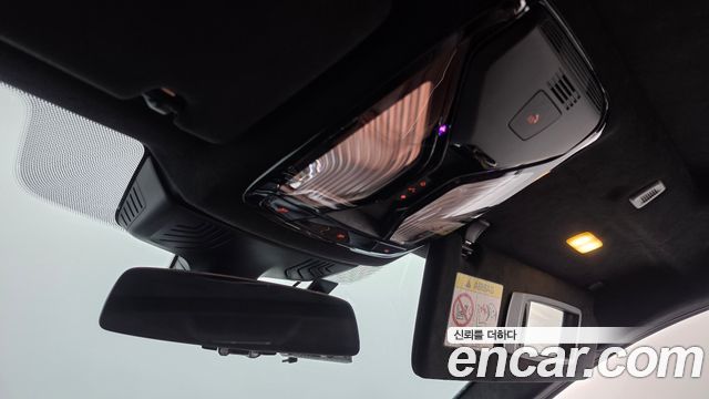 BMW 5-Series 2021 — photo 18