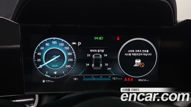 Hyundai AVANTE 2022 — photo 11