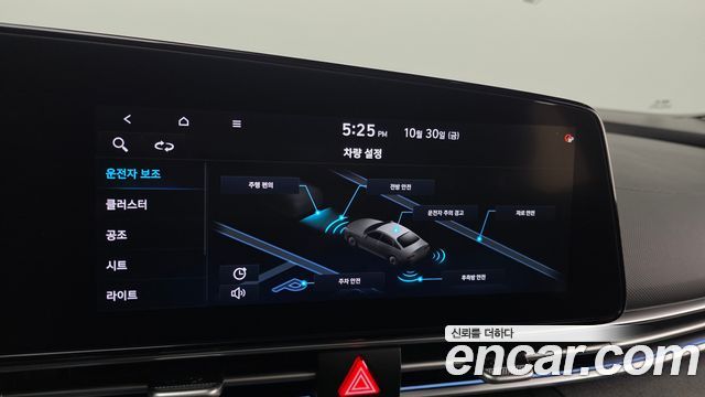 Hyundai AVANTE 2022 — photo 30