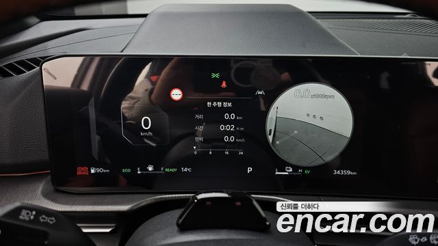 Kia Sportage 2025 — photo 11