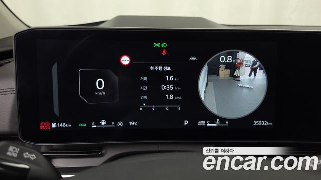 Kia Canival 2025 — photo 8