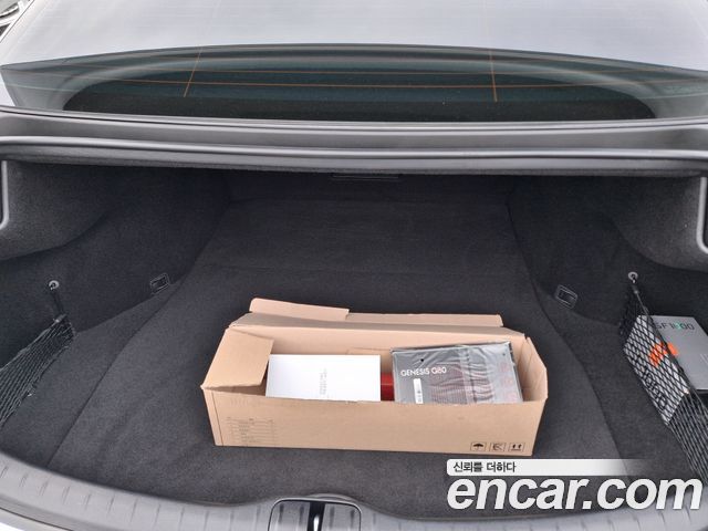 Genesis G80 2023 — photo 20