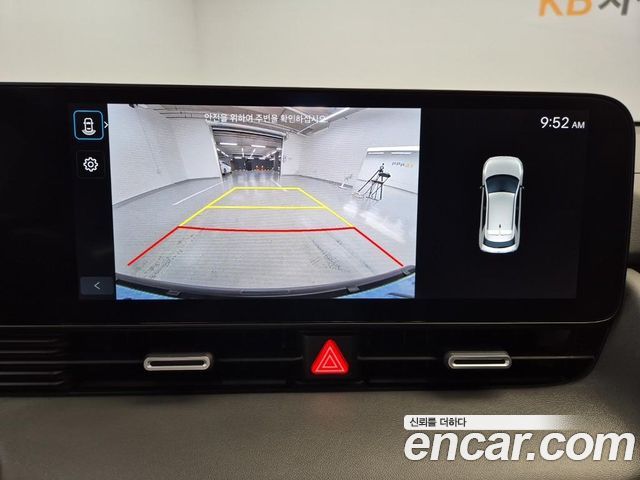 Hyundai Ioniq5 2025 — photo 12
