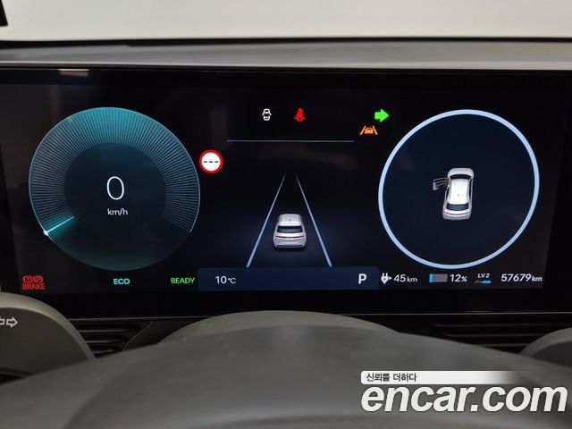 Hyundai Ioniq5 2025 — photo 16