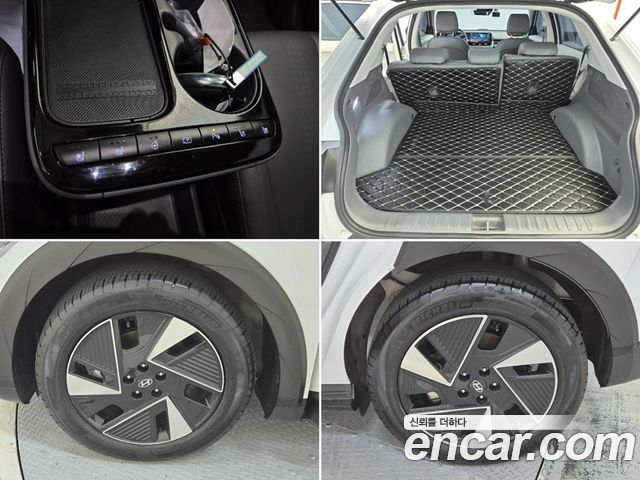 Hyundai Ioniq5 2025 — photo 18