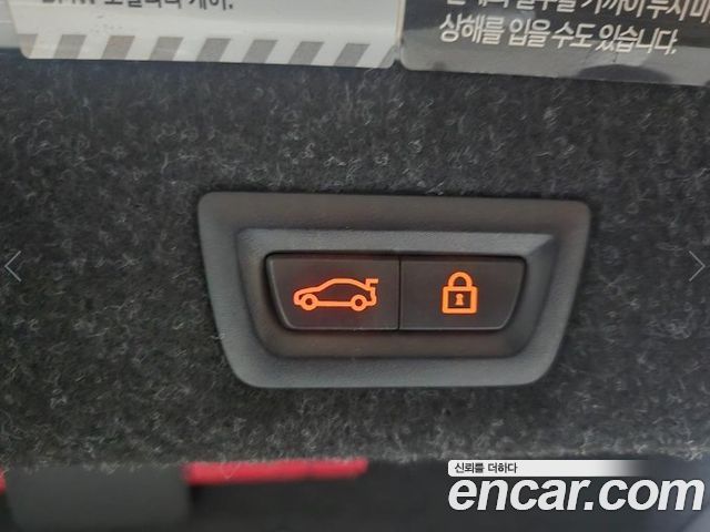 BMW 5-Series 2023 — photo 15