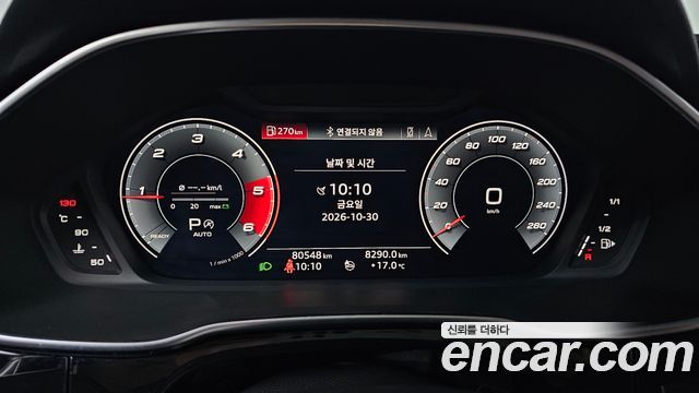Audi Q3 2020 — photo 11