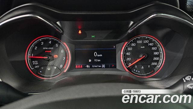Chevrolet Korea Trailblazer 2022 — photo 11
