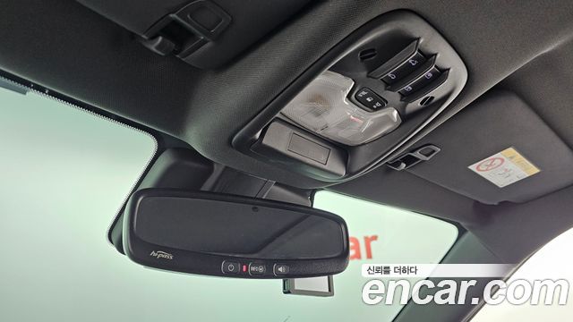 Chevrolet Korea Trailblazer 2022 — photo 26
