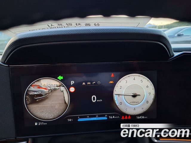 Hyundai AVANTE 2026 — photo 7