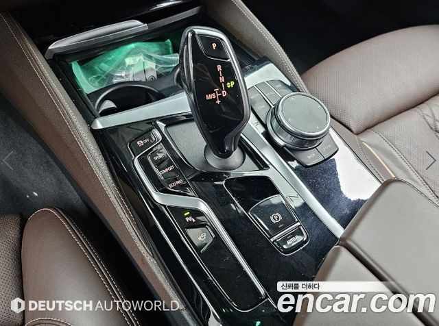 BMW 5-Series 2022 — photo 9