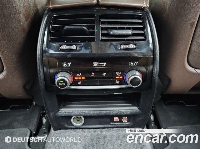 BMW 5-Series 2022 — photo 16