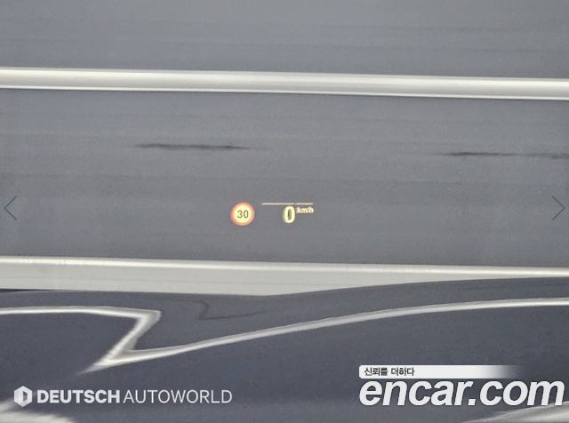 BMW 5-Series 2022 — photo 17