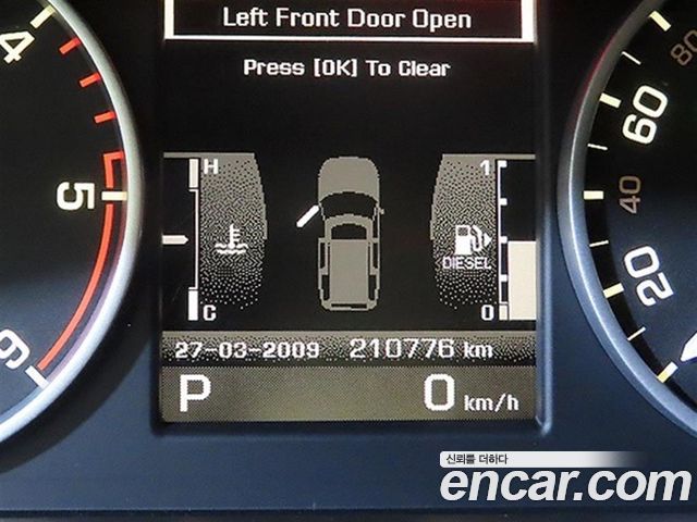 Land Rover Discovery 2011 — photo 9