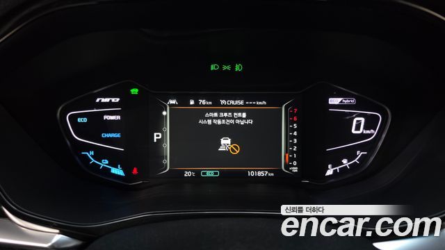 Kia Niro 2020 — photo 11