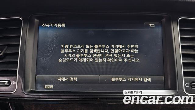 Kia K7 2013 — photo 24