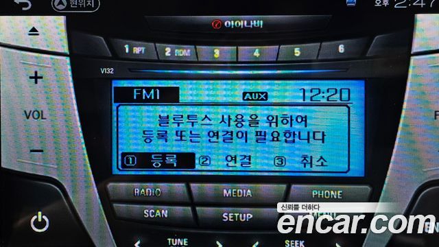 Hyundai AVANTE 2018 — photo 27