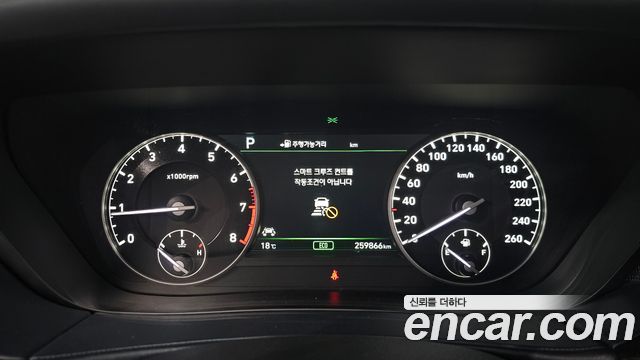 Genesis EQ900 2016 — photo 11